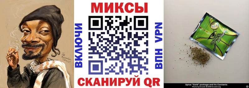 мега   где продают   Набережные Челны  Бутират буратино 