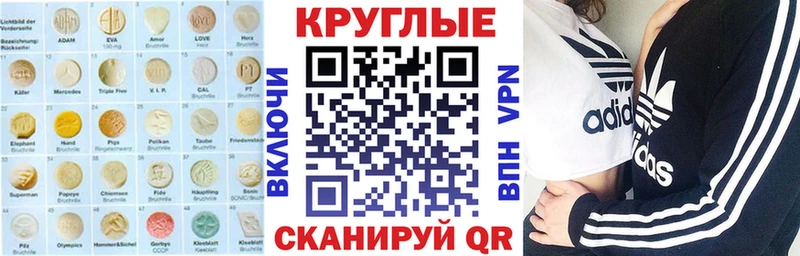 shop какой сайт  Набережные Челны  Ecstasy Philipp Plein 