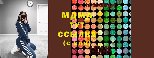 mdpv Алзамай