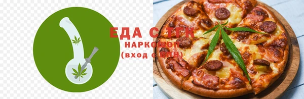 mdpv Алзамай