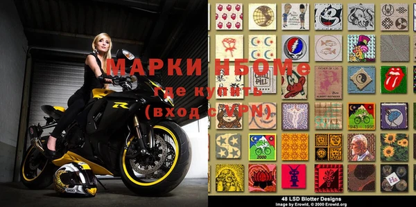 mdpv Алзамай