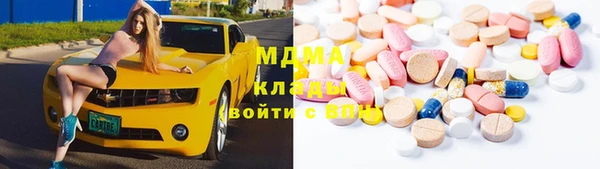 mdpv Алзамай