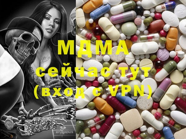 mdpv Алзамай