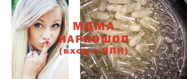 mdpv Алзамай