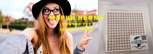 mdpv Алзамай
