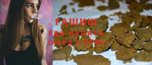mdpv Алзамай