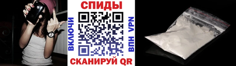 darknet клад  наркота  Набережные Челны  Первитин витя 