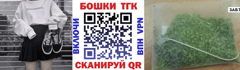 Каннабис White Widow darknet наркотические препараты Набережные Челны