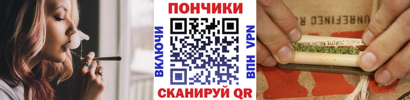 Бошки Шишки VHQ Набережные Челны